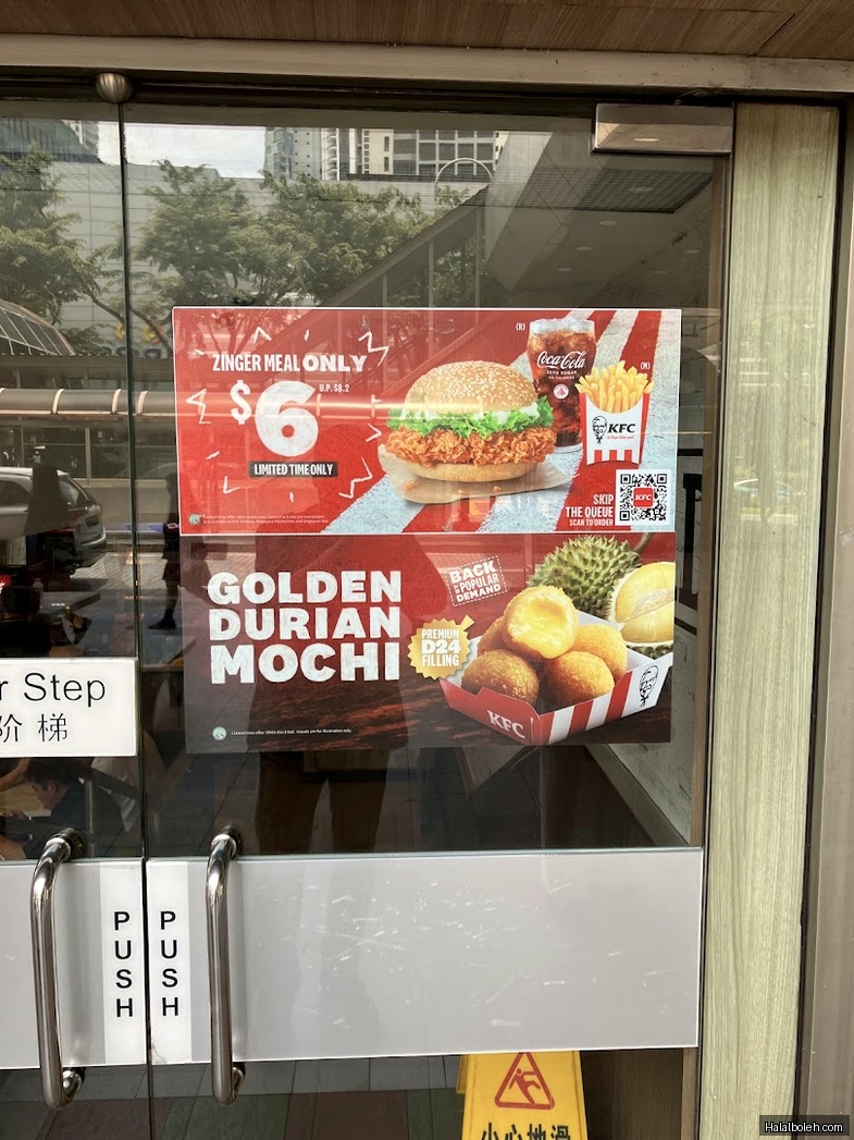 KFC - menu