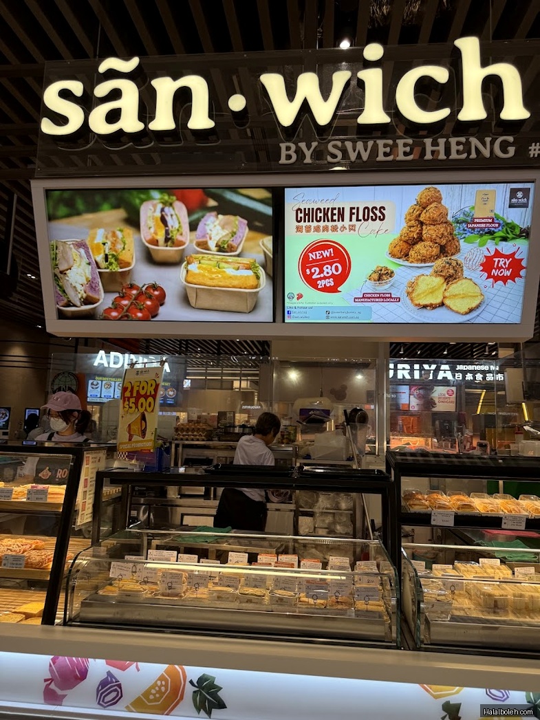 San.wich - general