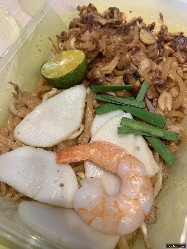 Orchid Thai Cafe at KK Women's and Children's Hospital (KKH) - General