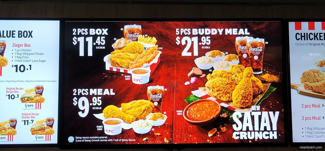 KFC - menu