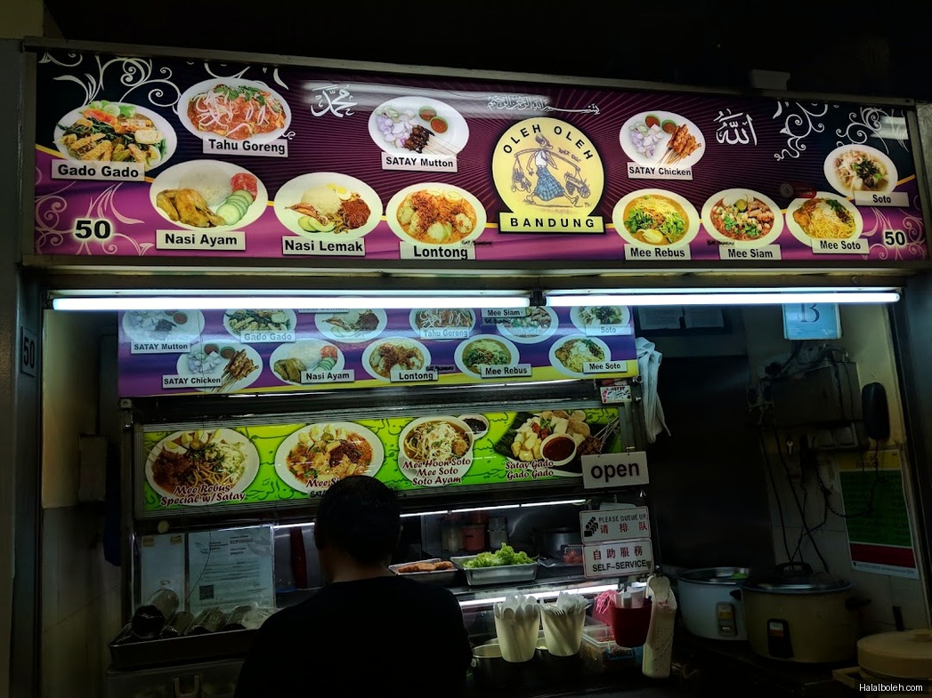 Oleh Oleh Bandung - menu