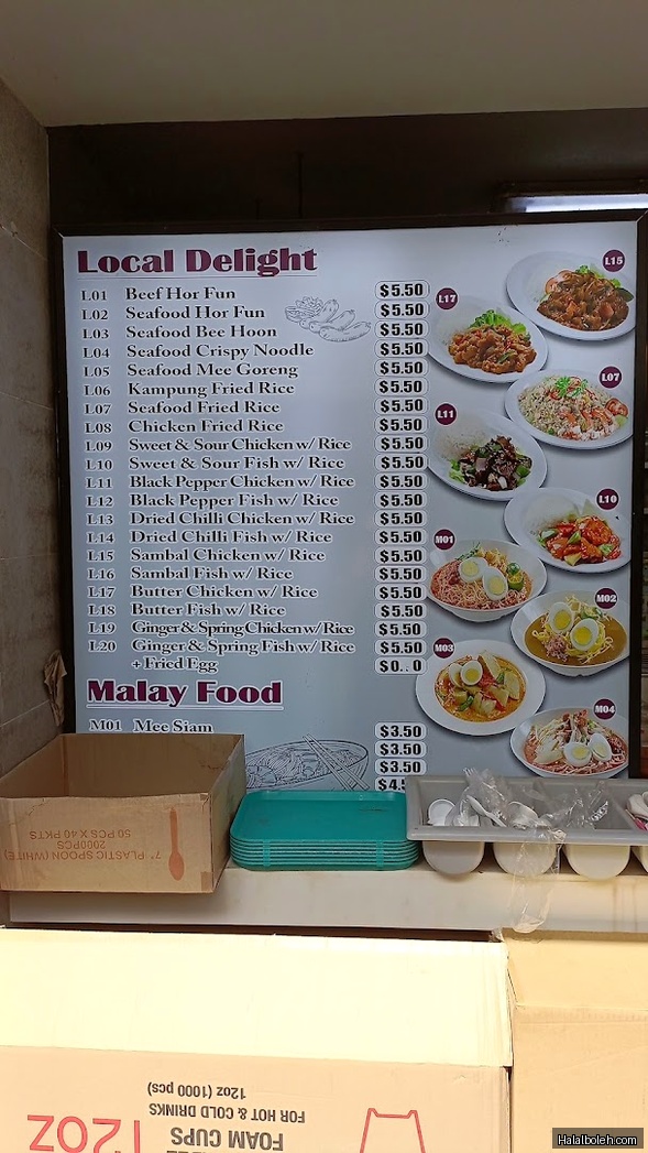 Mr Teh Tarik Express - menu