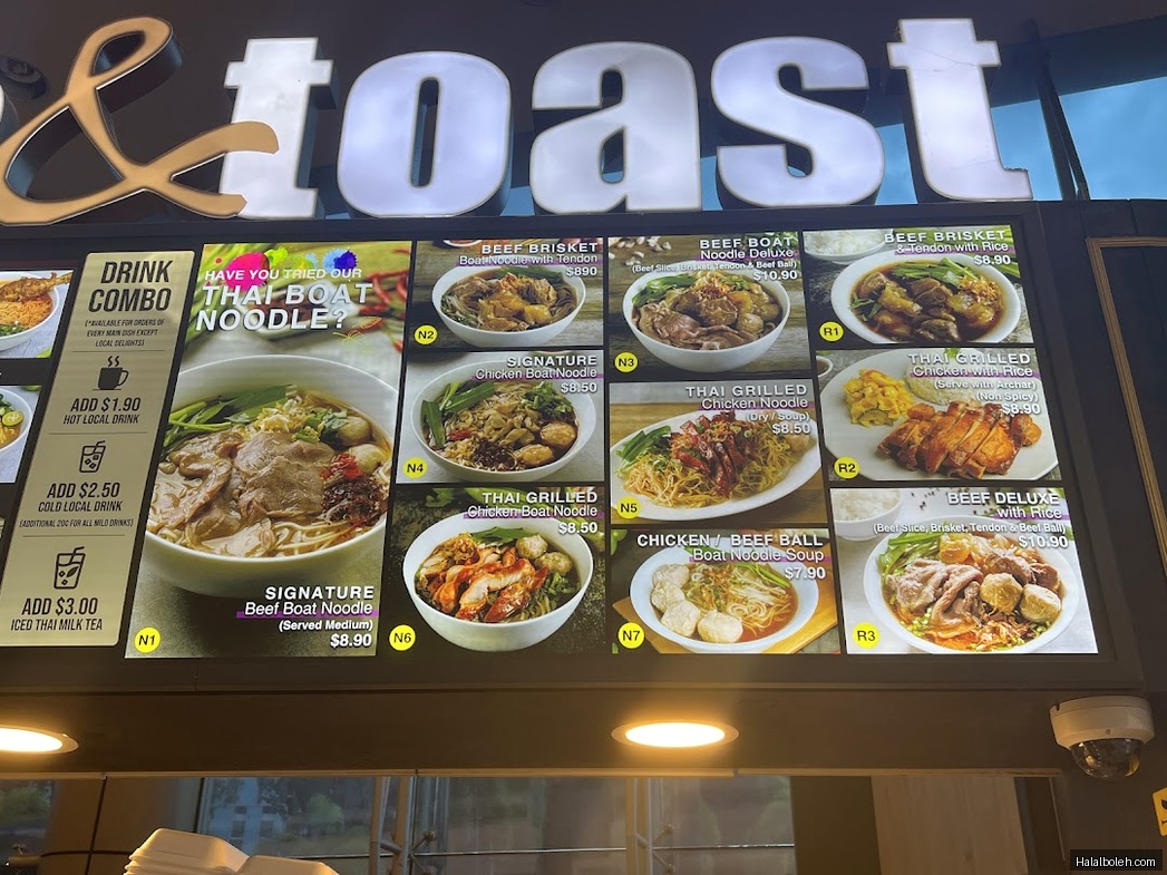 Kaffe & Toast - menu