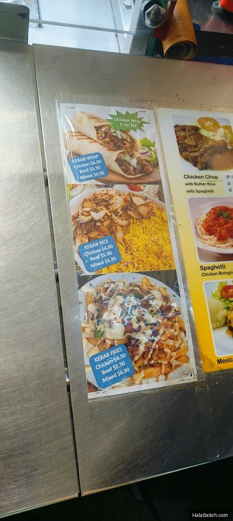 NIE Canteen at 1 Nanyang Walk - Menu