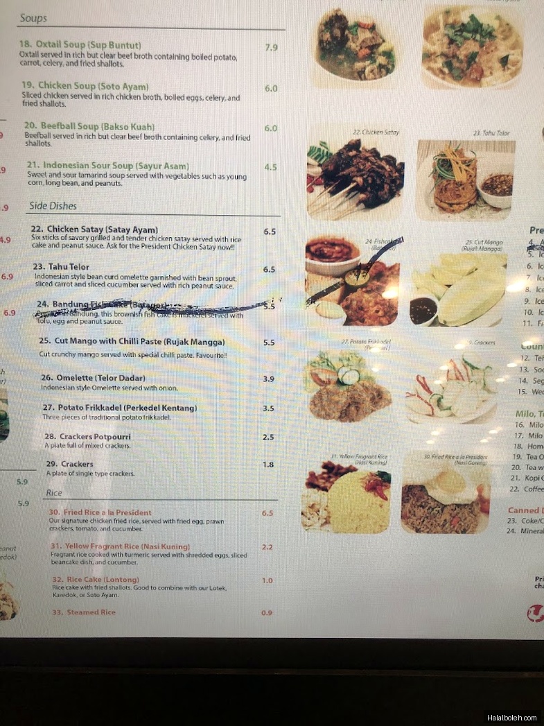 Ayam Penyet President - menu