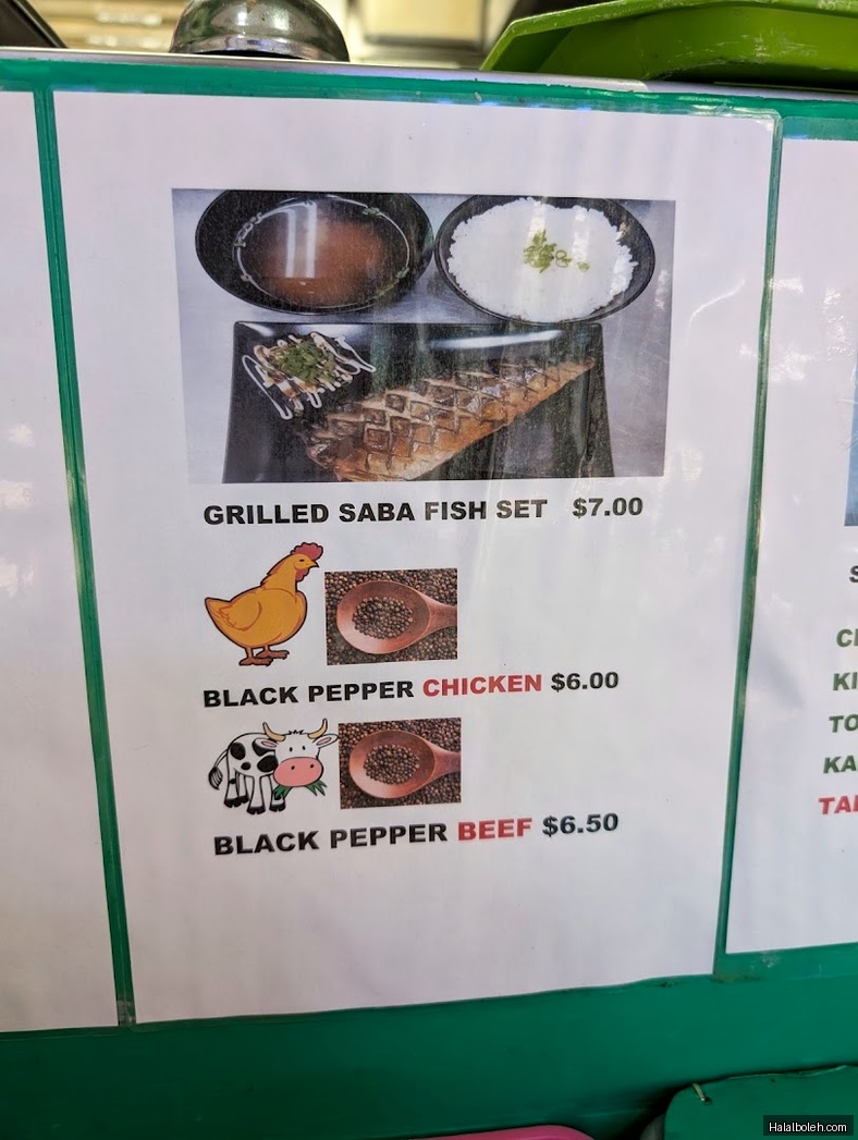 Oishii Corner - menu