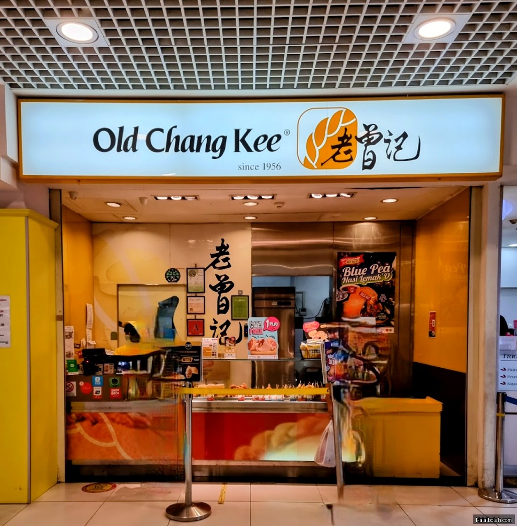 Old Chang Kee - general