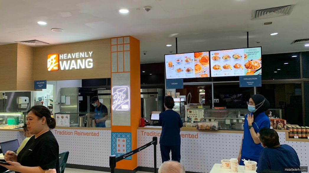 Heavenly Wang - general