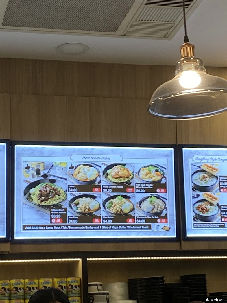 Heavenly Wang - menu