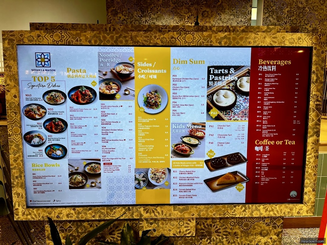 Noyah La Maison - menu