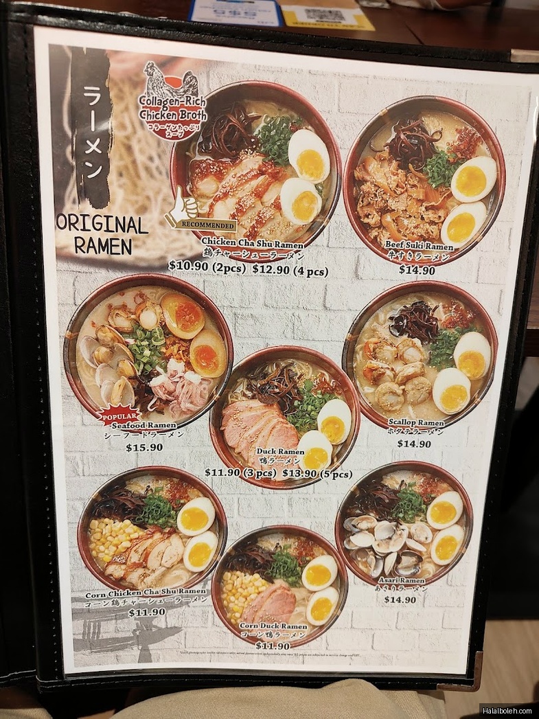 Tokyo Shokudo - menu