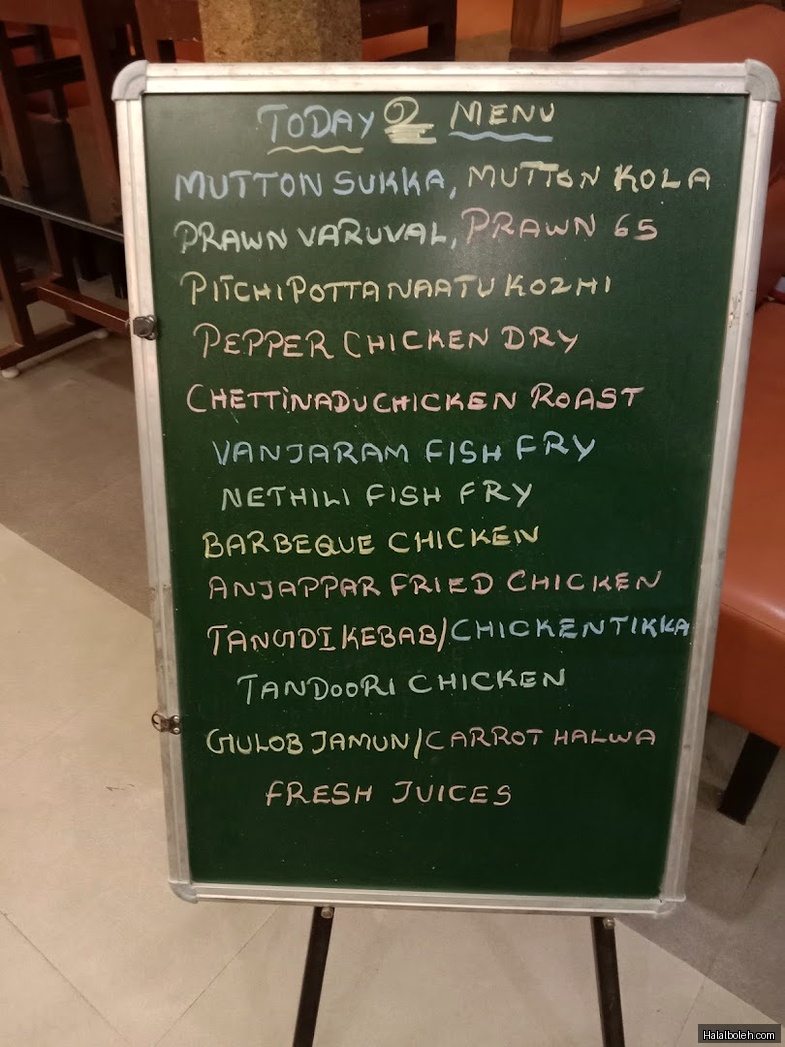Anjappar - menu