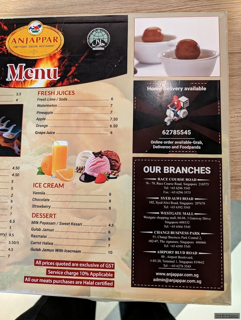 Anjappar - menu