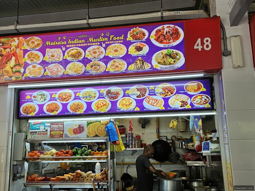 Mohamed Arafat Muslim Stall - general