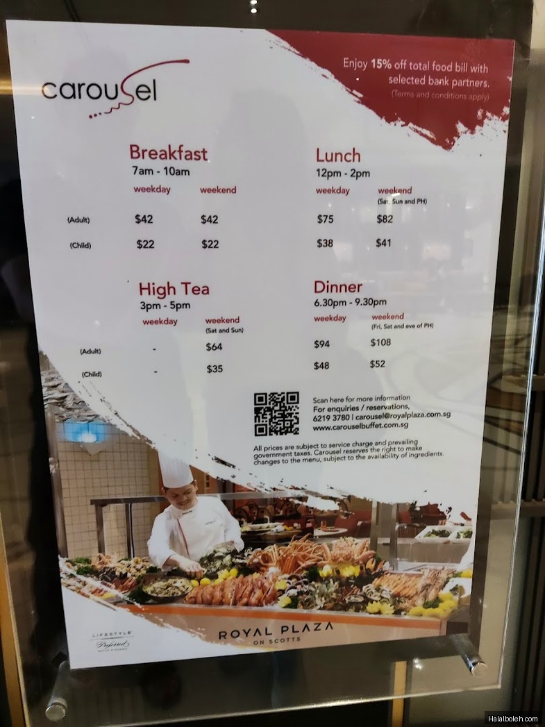 Carousel - menu