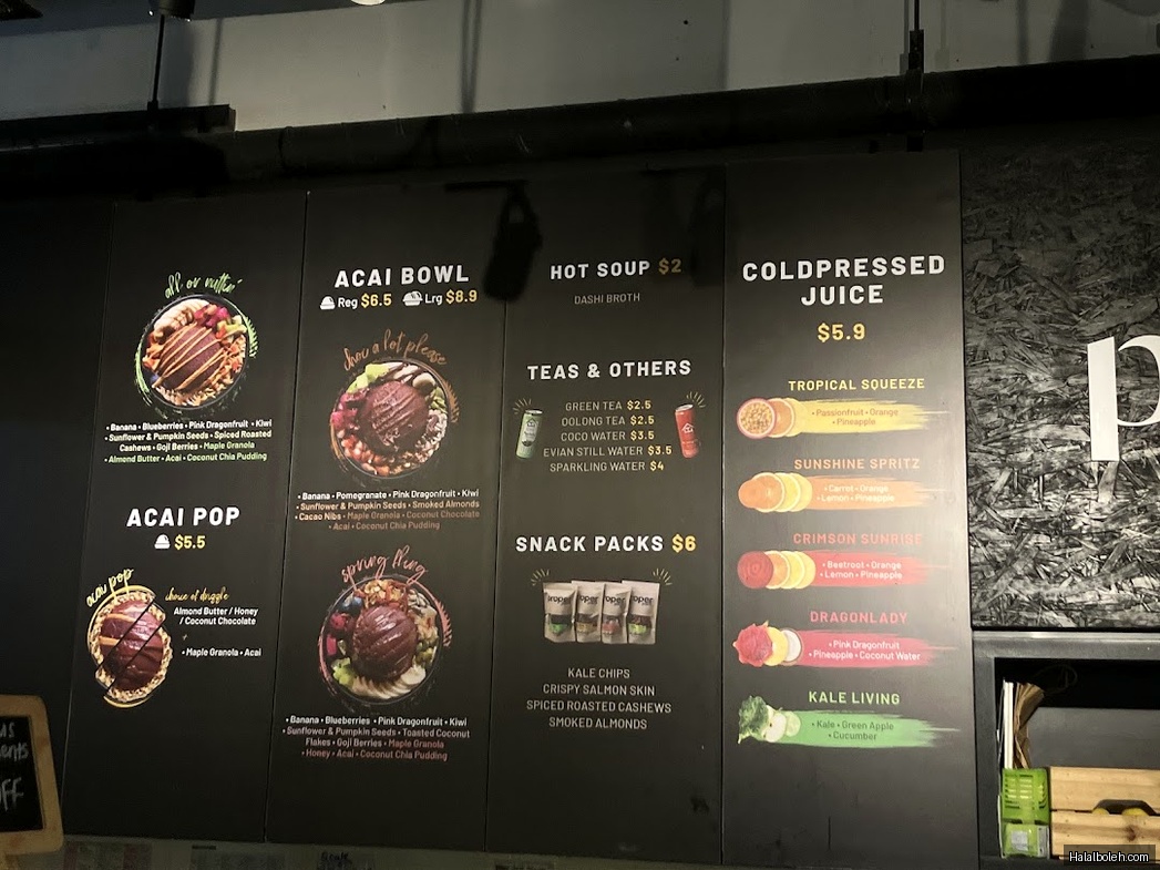 Poke Theory - menu