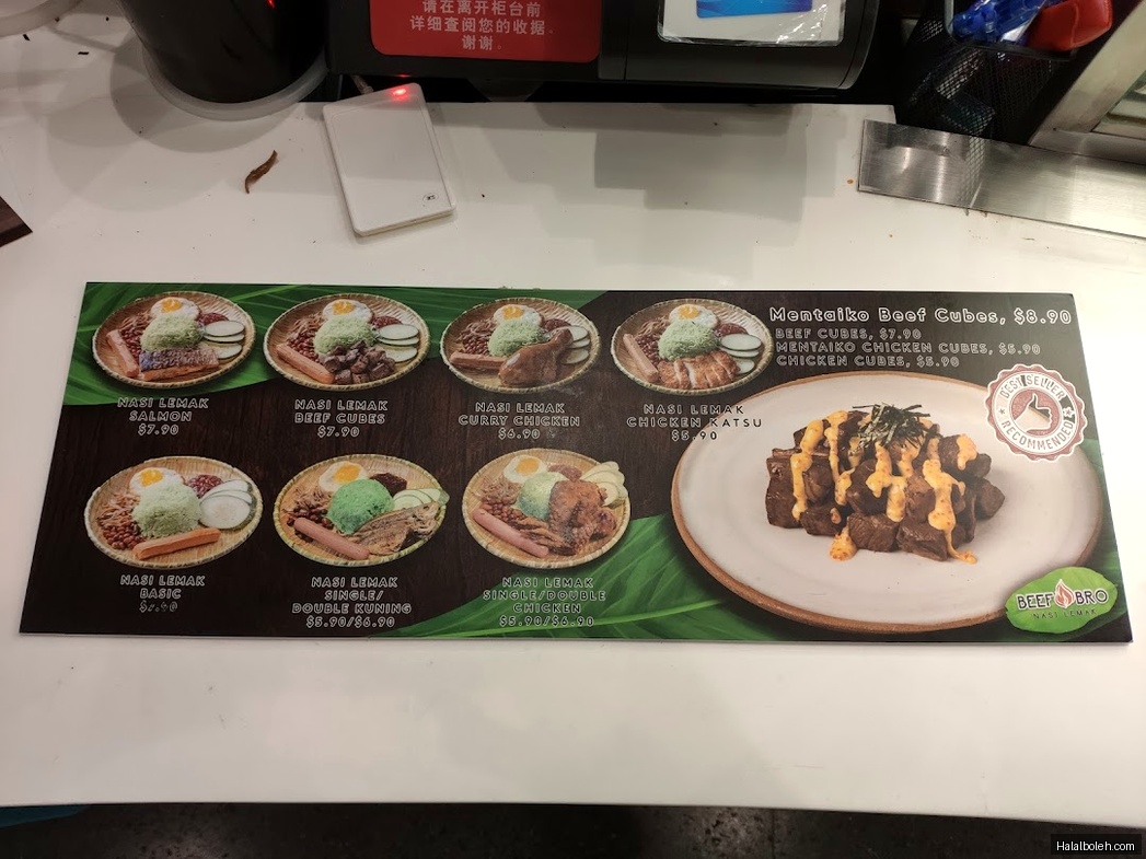 Cantine Foodcourt - menu