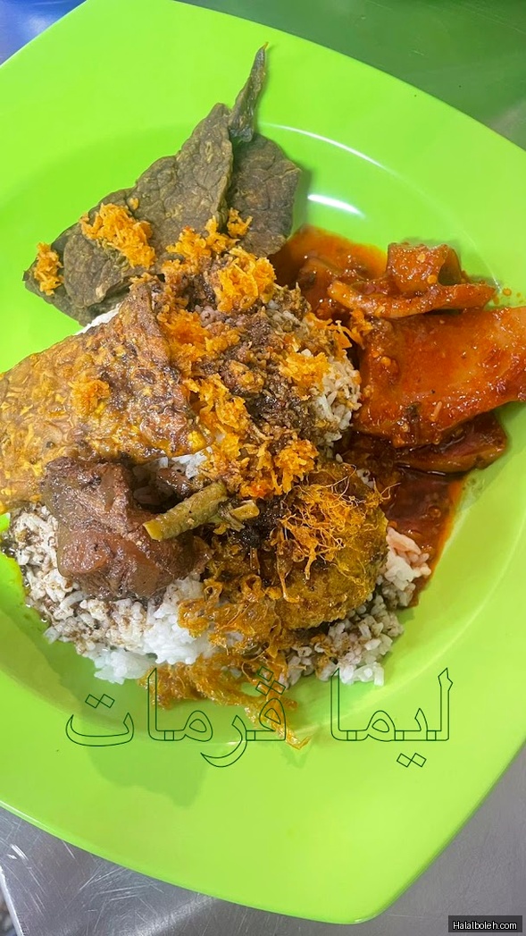 Lima Permata - general