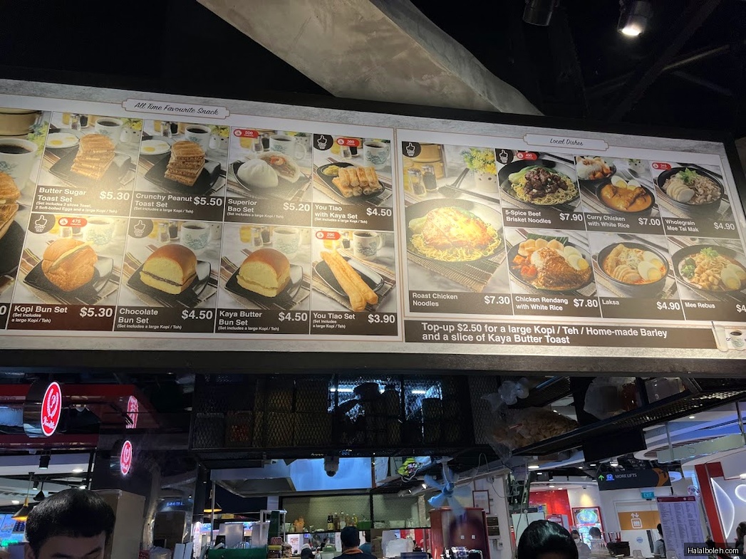 Heavenly Wang - menu