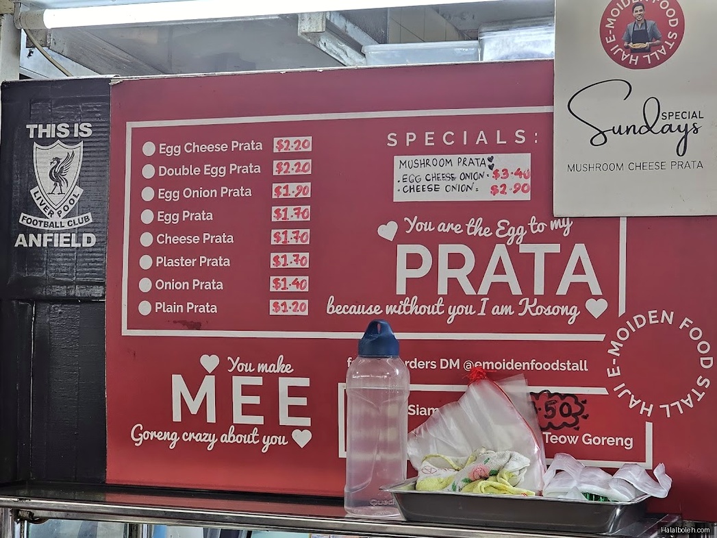 Haji E-Moiden - menu