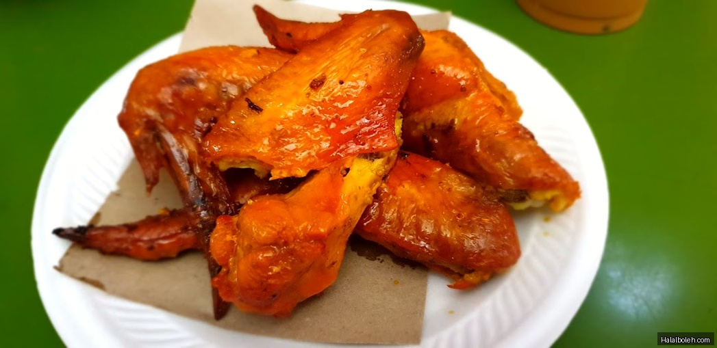 Pondok Satay at Adam Road Food Centre - General