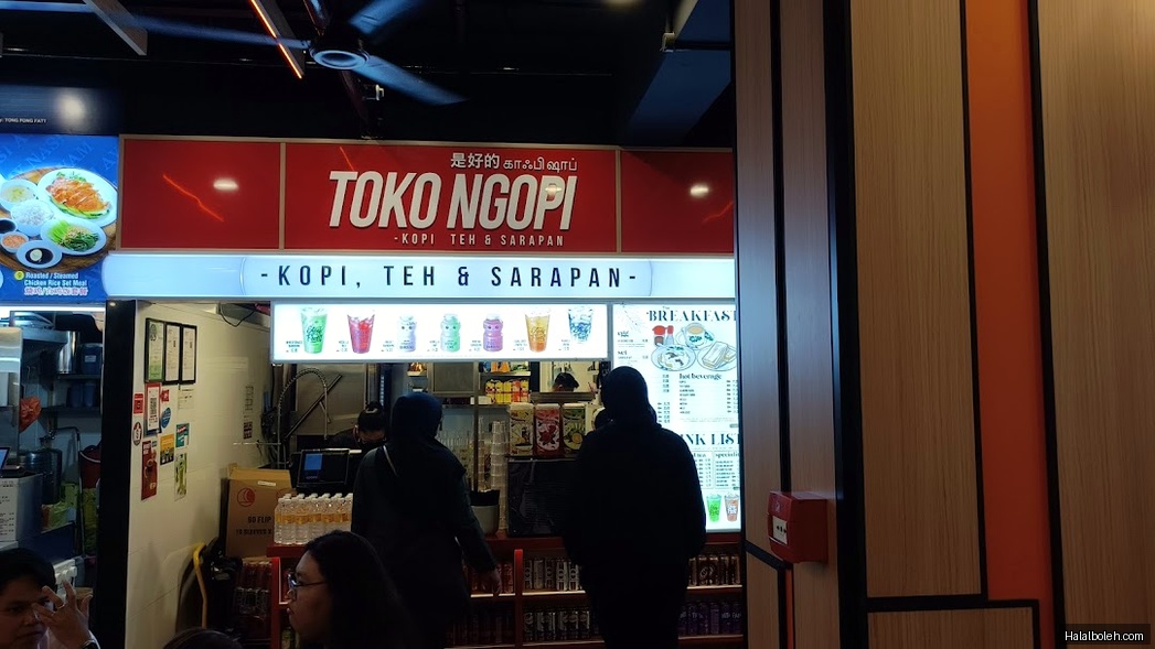 Toko Ngopi - general
