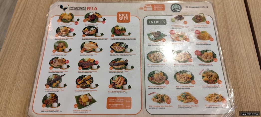 Ayam Penyet Ria - menu