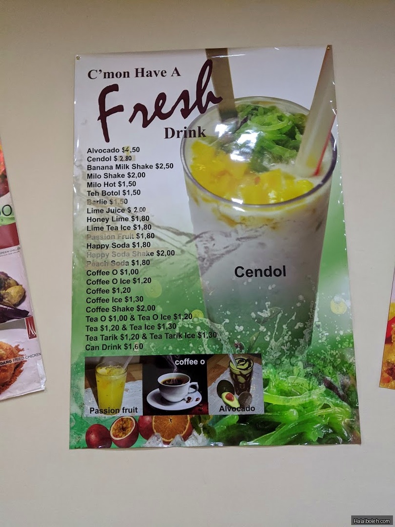 Minang House - menu