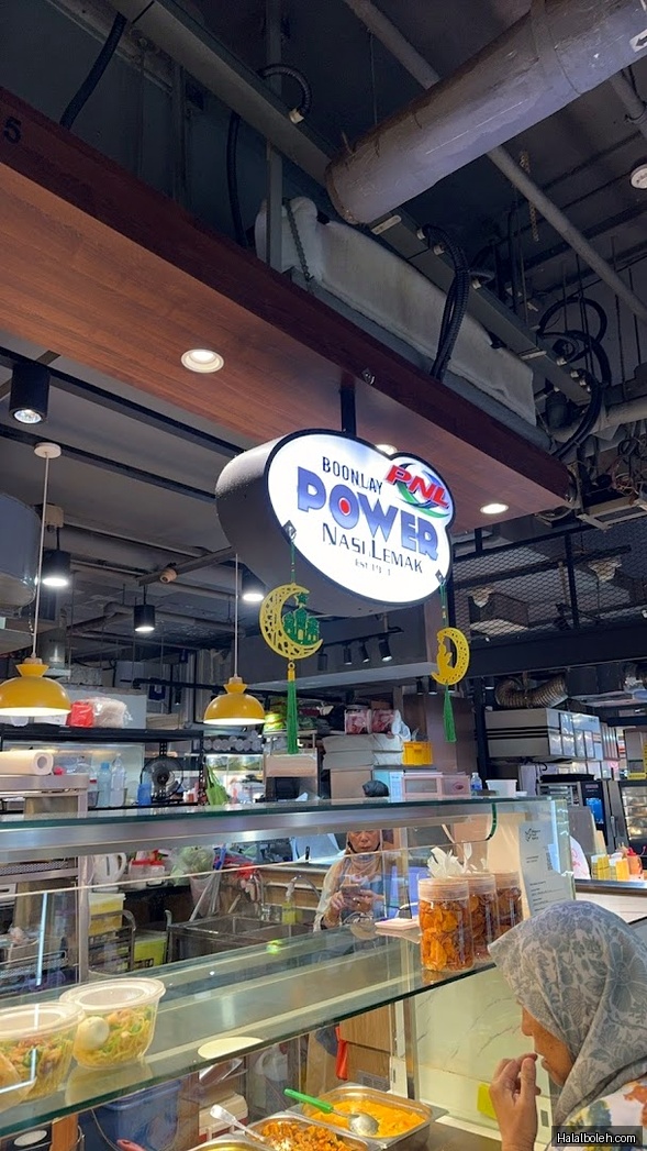 Boon Lay Power Nasi Lemak - general