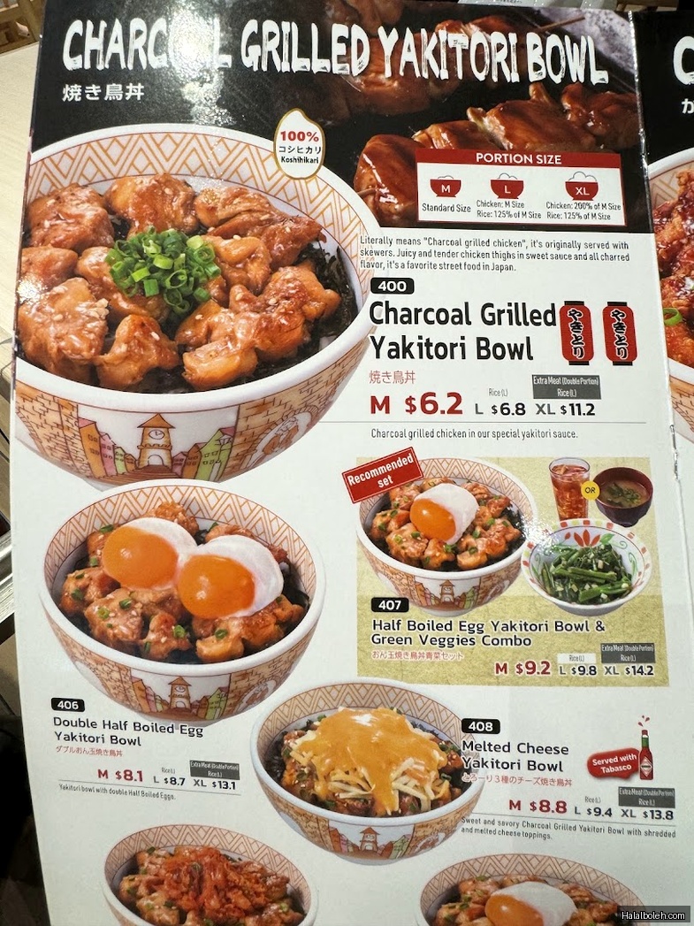 Sukiya - menu