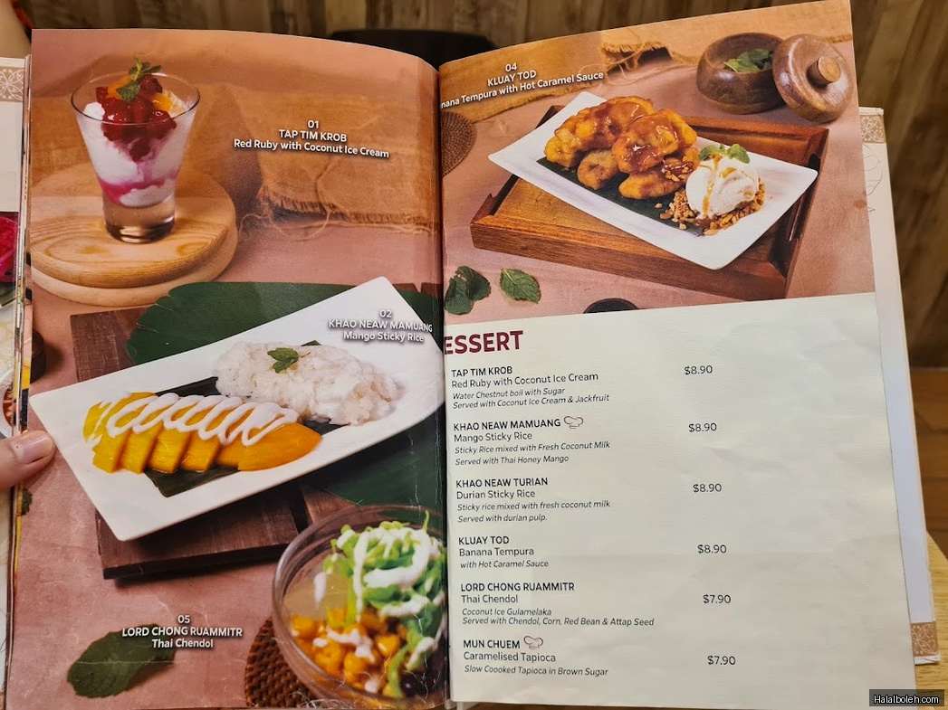 Siam Kitchen - menu