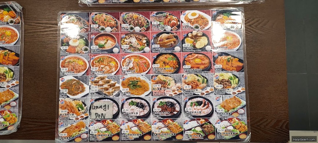 Ha-Jun Korean - menu