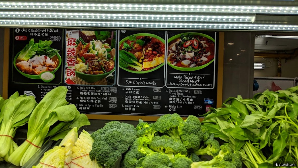 Cantine Foodcourt - menu