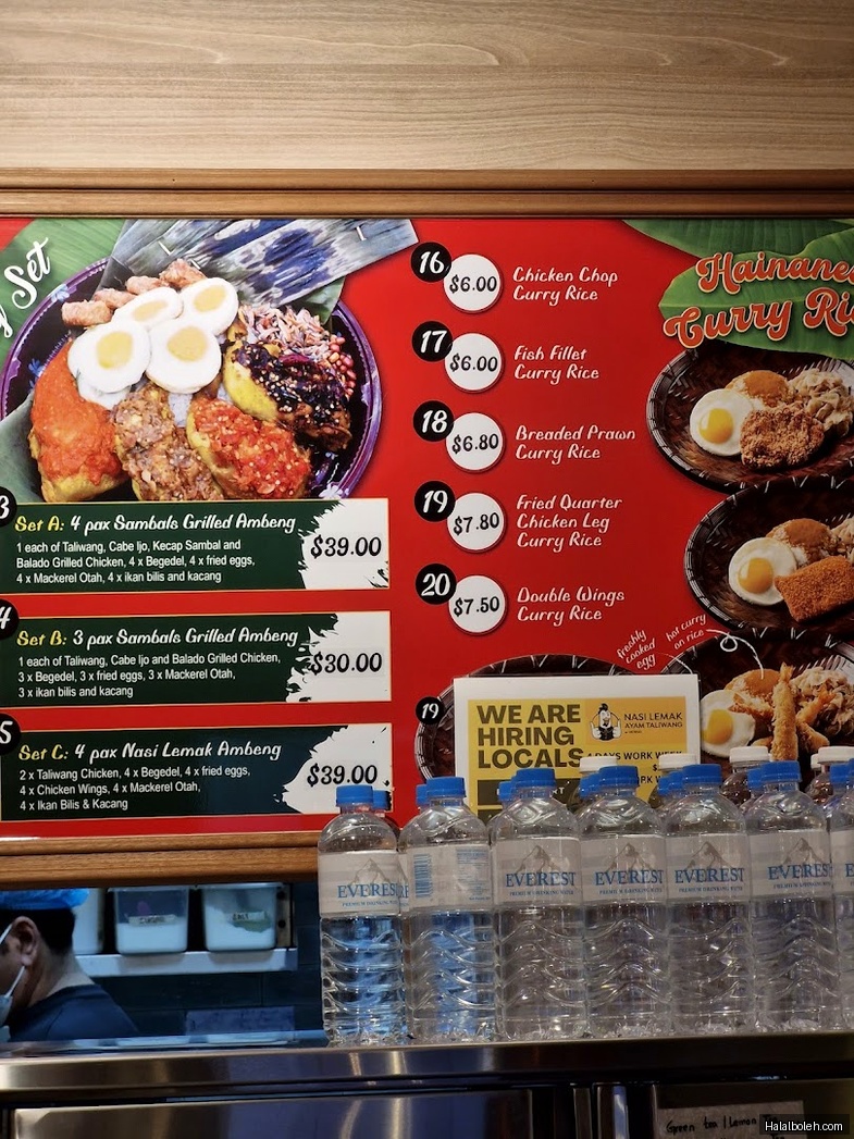 Nasi Lemak Ayam Taliwang - menu