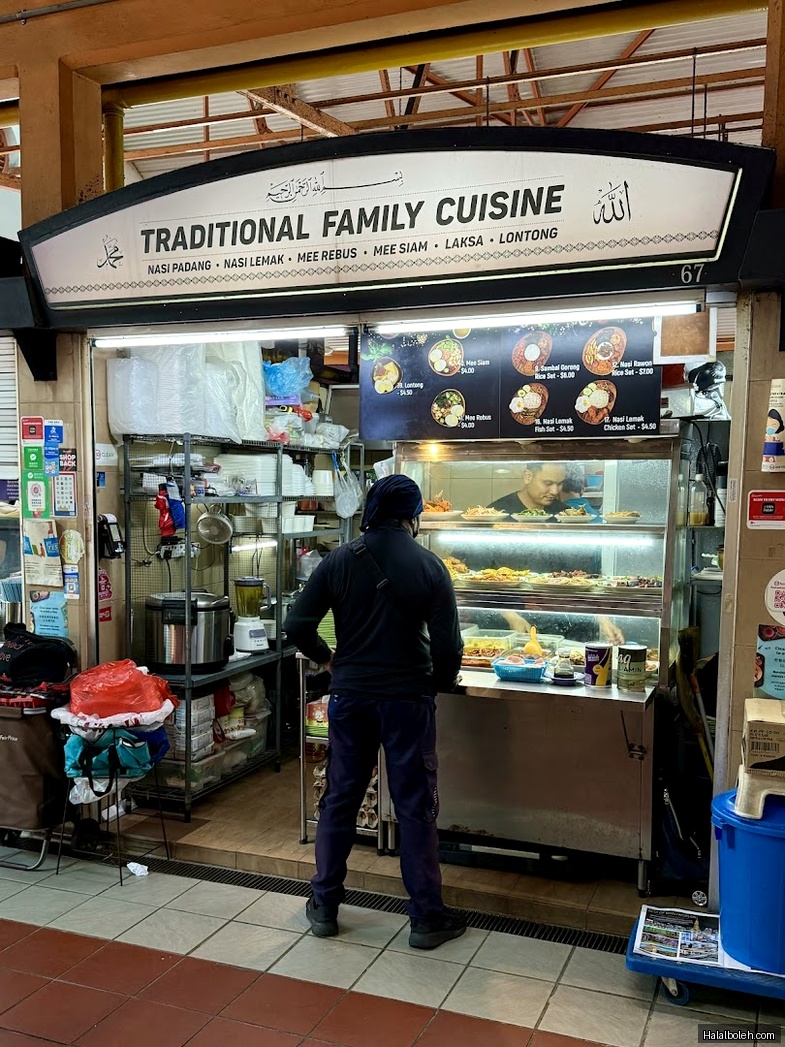 Traditional Family Cuisine - general