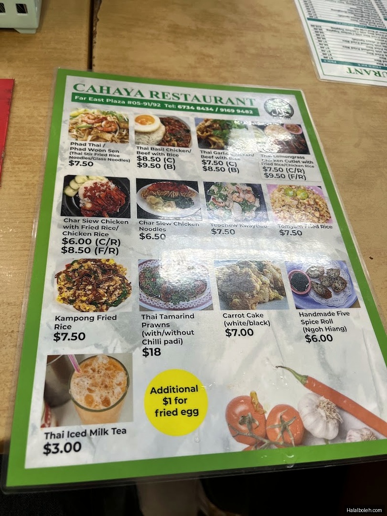 Cahaya Muslim Restaurant - menu