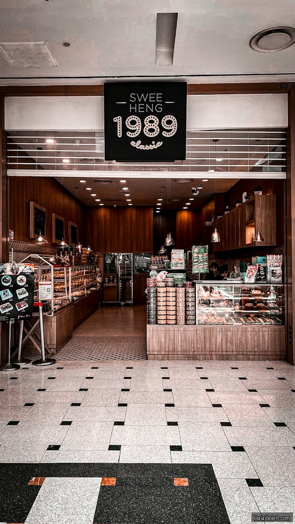 Swee Heng Bakery - general