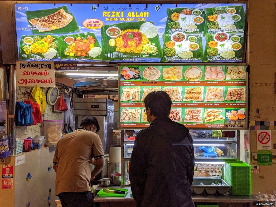 Rezki Allah - menu