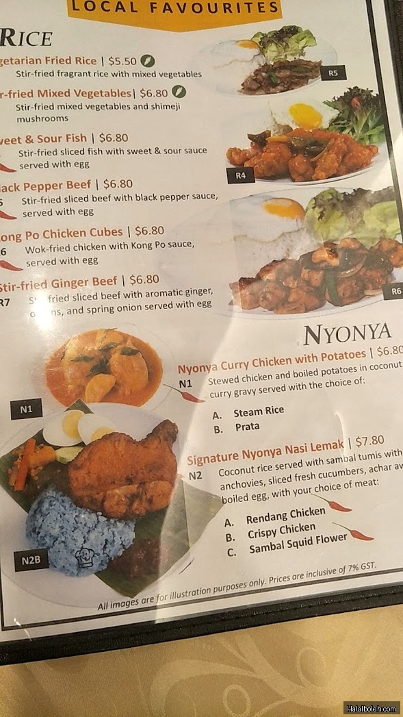 The Coffee Bean & Tea Leaf - menu
