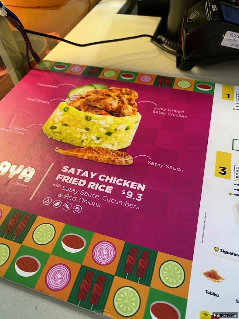 Wok Hey - menu