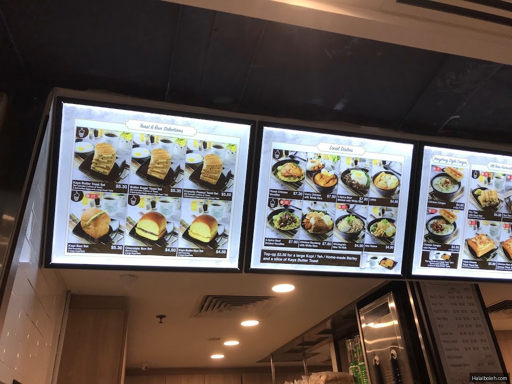 Heavenly Wang - menu