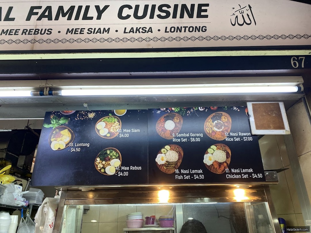 Traditional Family Cuisine - general