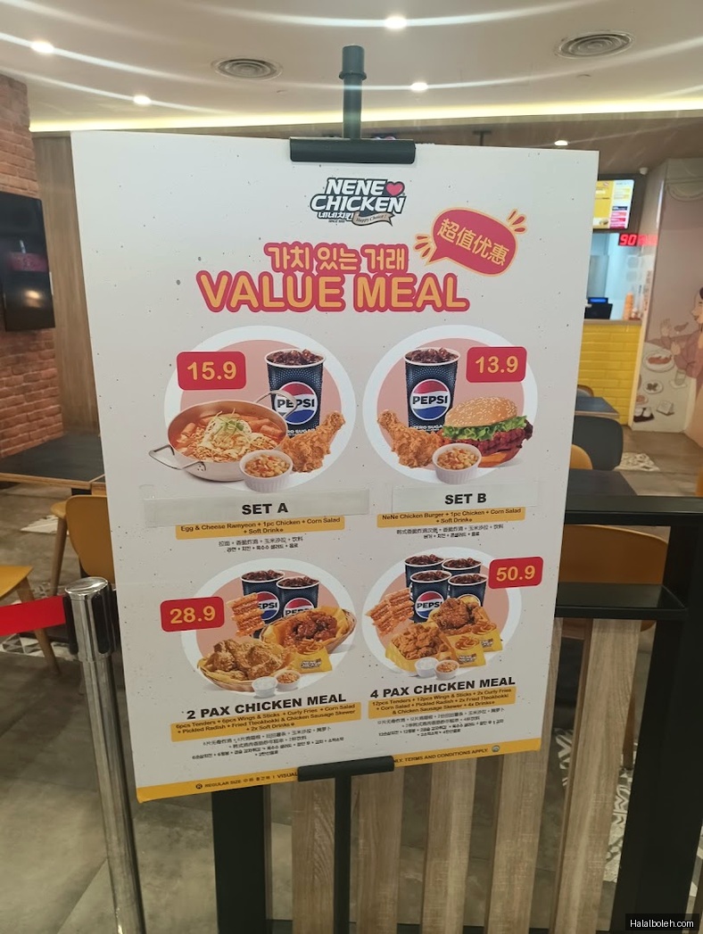 NeNe Chicken at Bukit Panjang Plaza - Menu