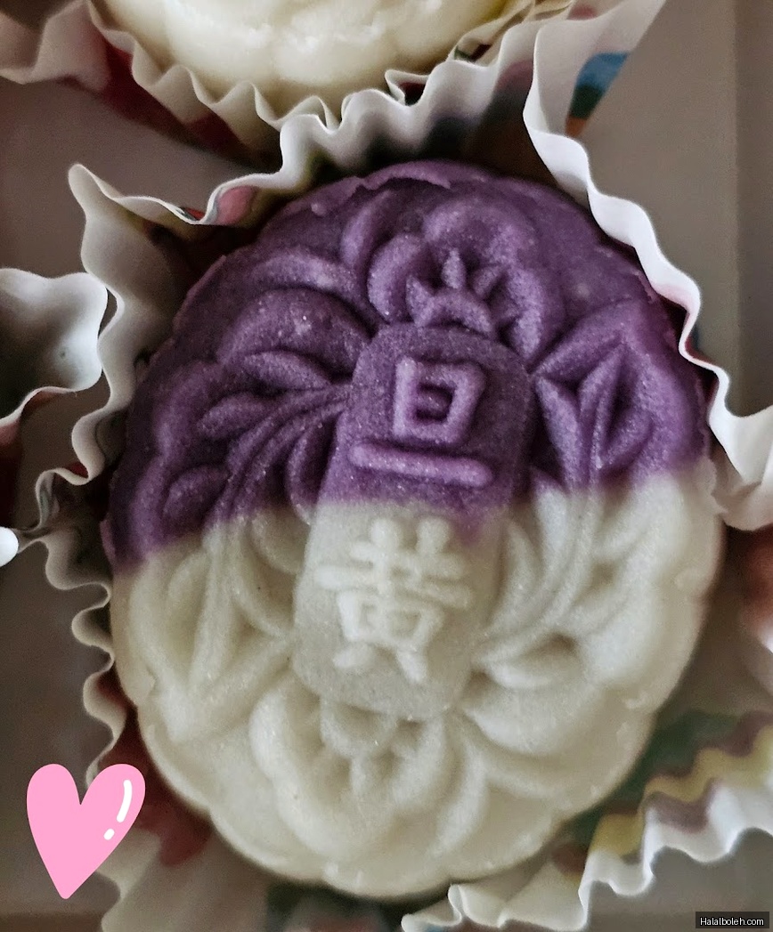 Swee Heng Bakery - general