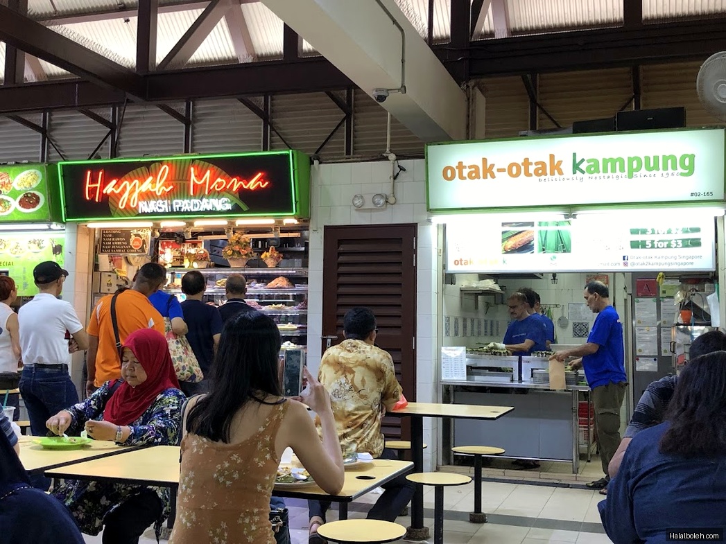 Otak-otak Kampung - general