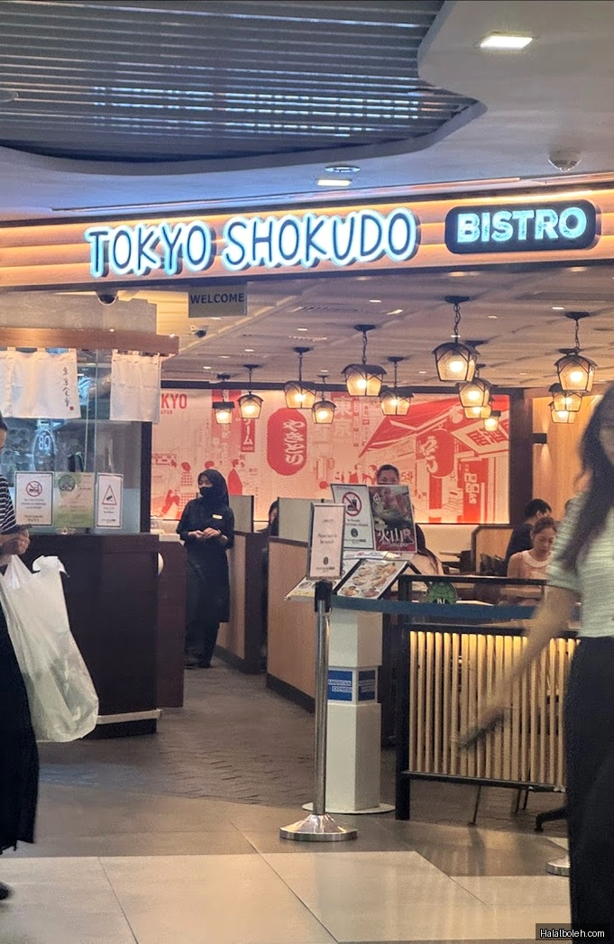 Tokyo Shokudo - general