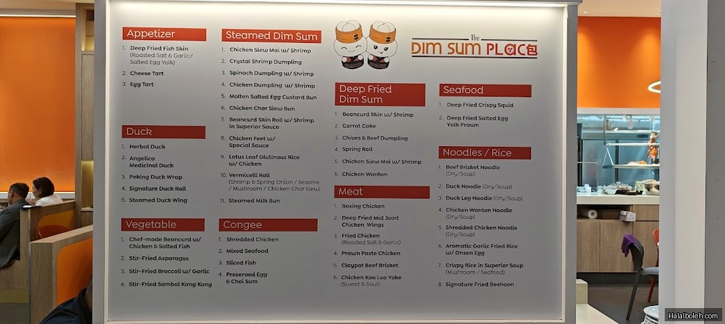 The Dim Sum Place - menu