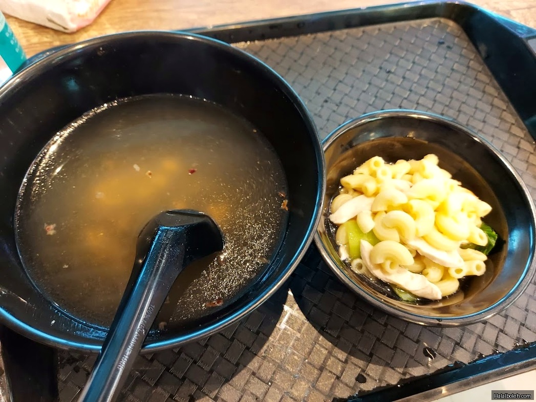 Fitra Chicken Rice at Century Square - General