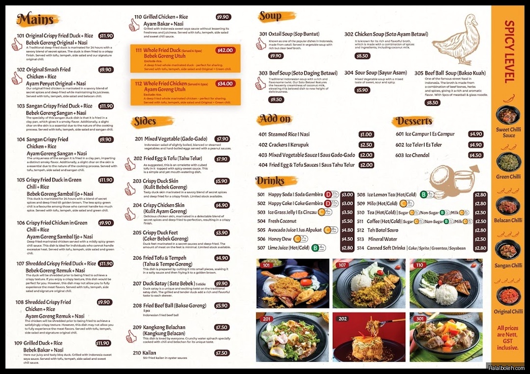 Bebek Goreng Pak Ndut - menu