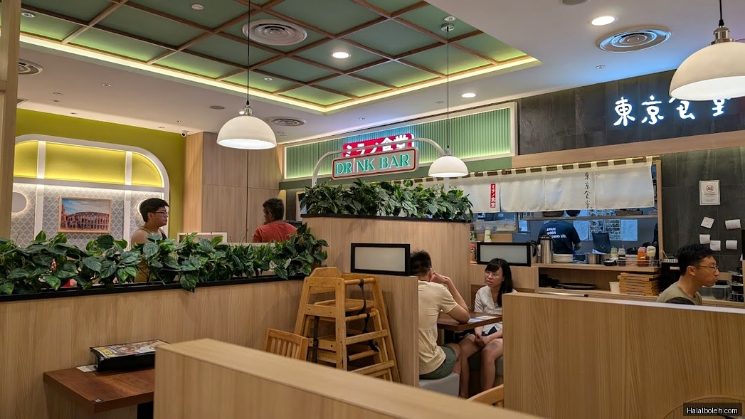 Tokyo Shokudo - general